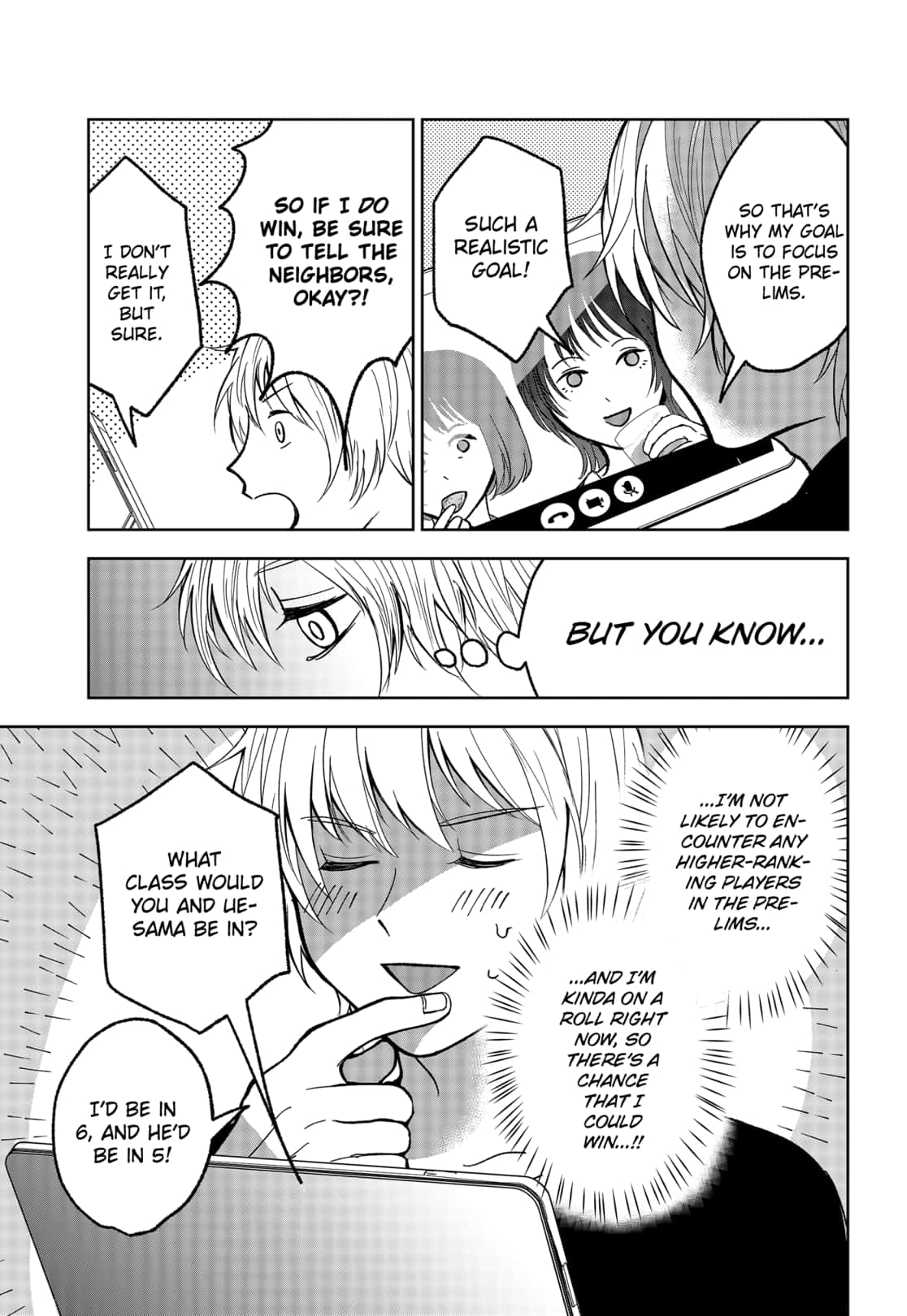 Me No Mae No Kami Sama 8 11