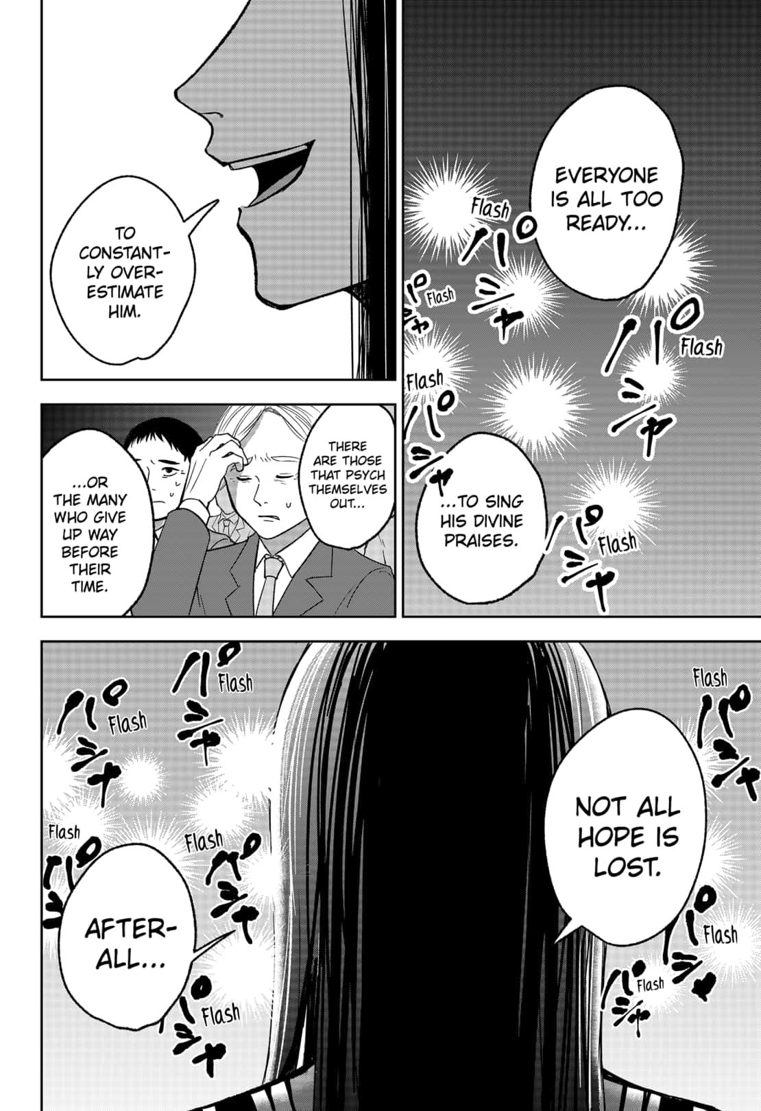 Me No Mae No Kami Sama 8 20