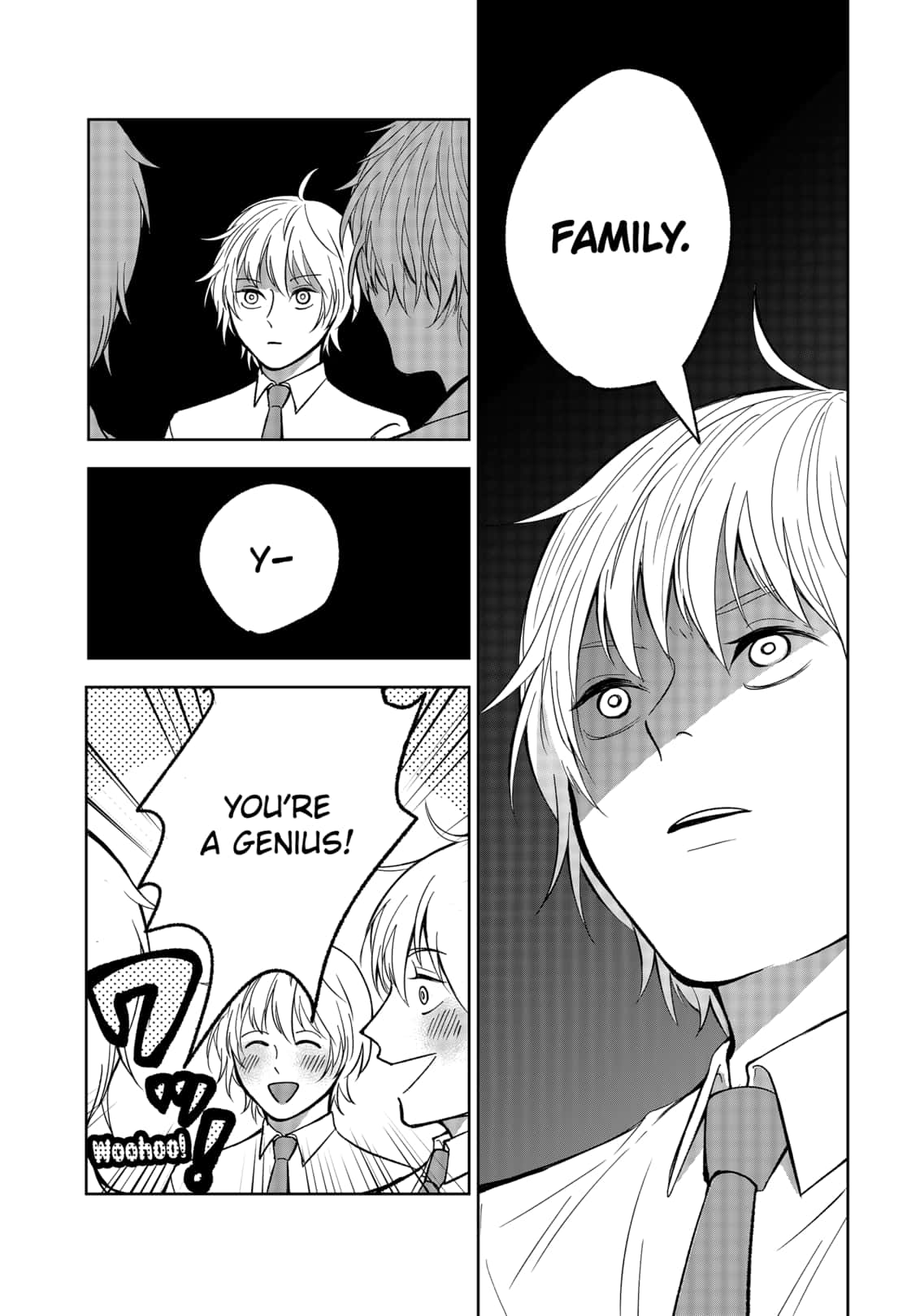 Me No Mae No Kami Sama 8 5