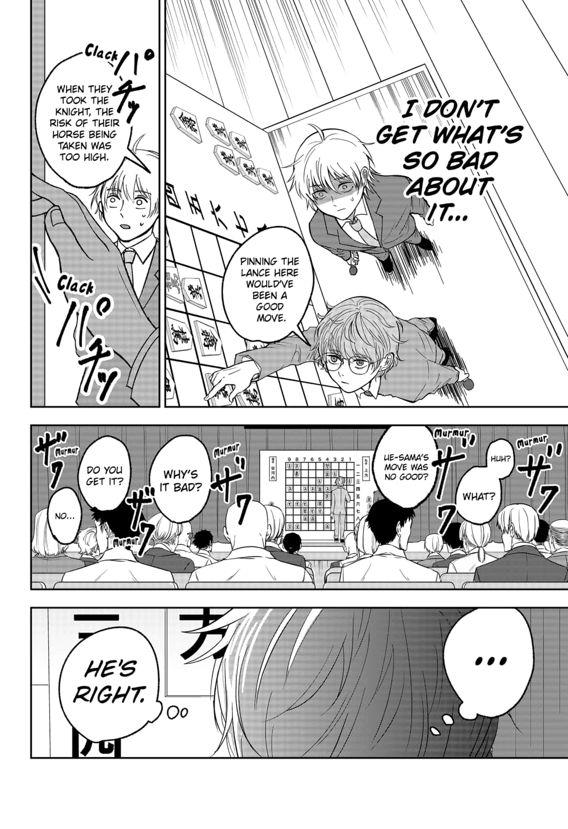 Me No Mae No Kami Sama 9 13