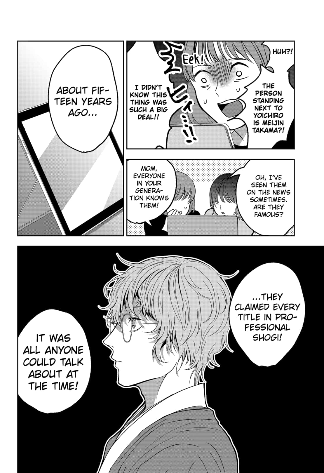 Me No Mae No Kami Sama 9 5