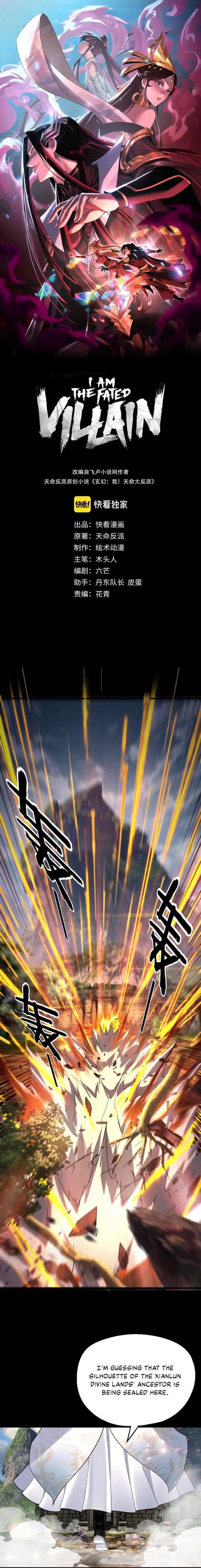 Me The Heavenly Destined Villain 109 1