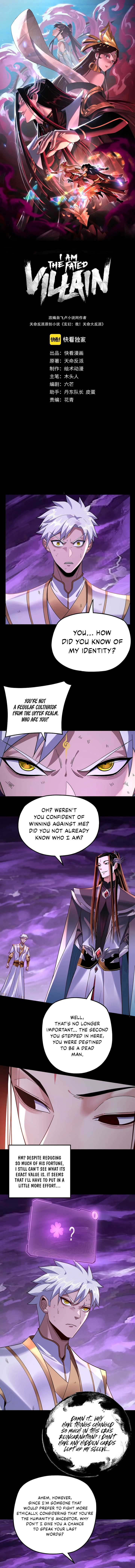 Me The Heavenly Destined Villain 114 1