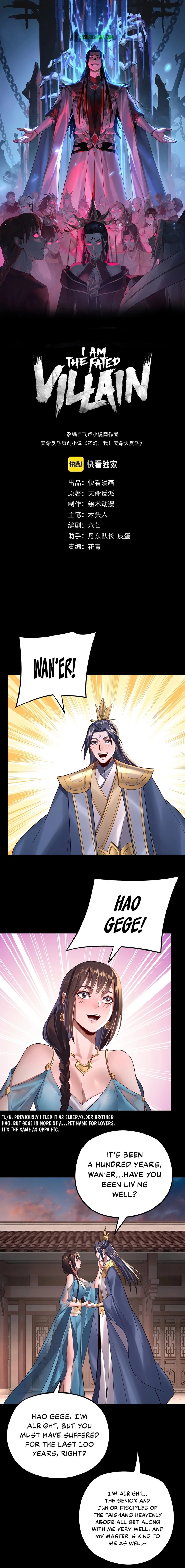 Me The Heavenly Destined Villain 143 2