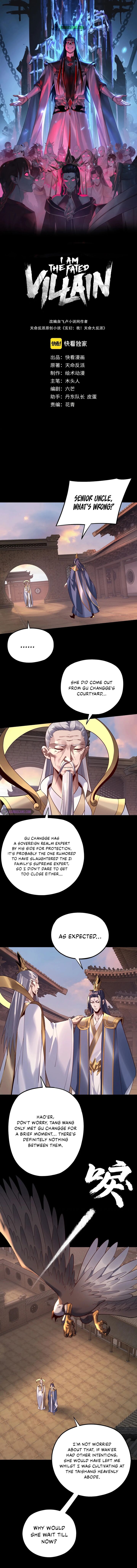 Me The Heavenly Destined Villain 160 2