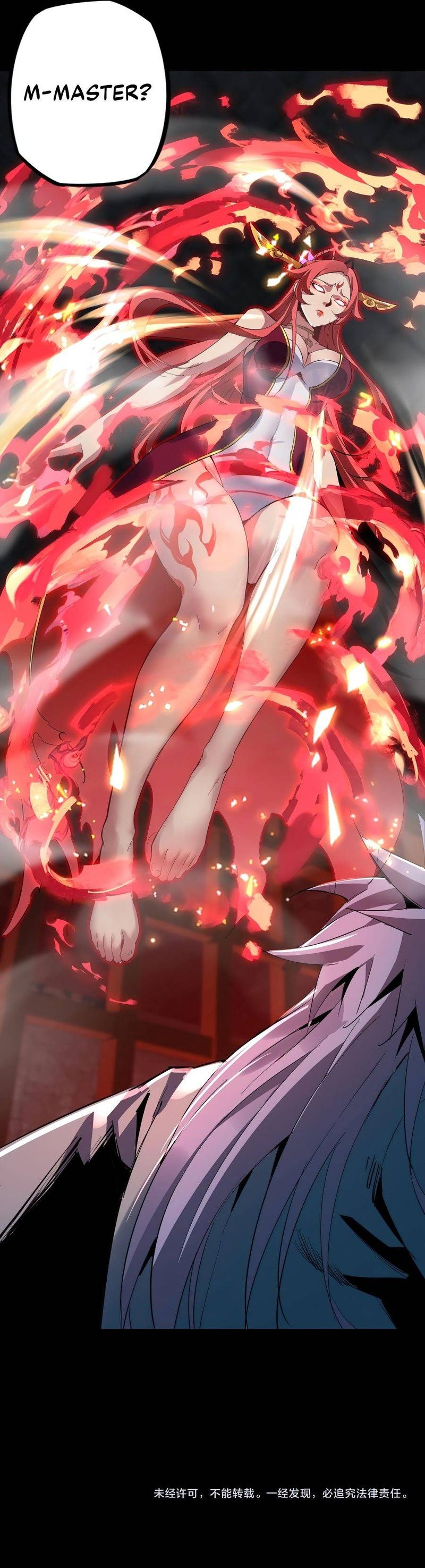 Me The Heavenly Destined Villain 3 7