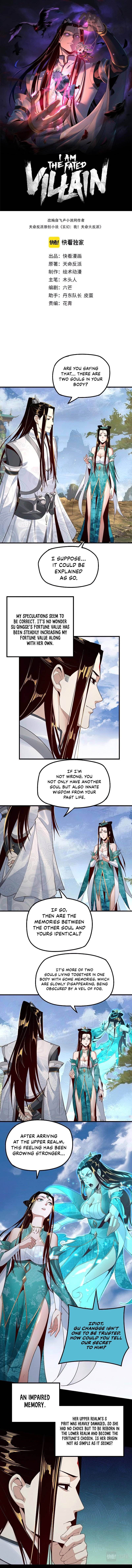 Me The Heavenly Destined Villain 33 1