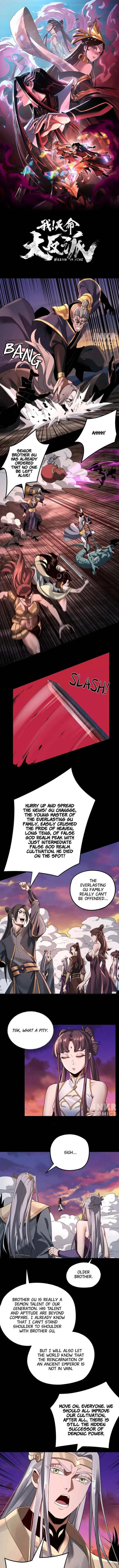 Me The Heavenly Destined Villain 65 1