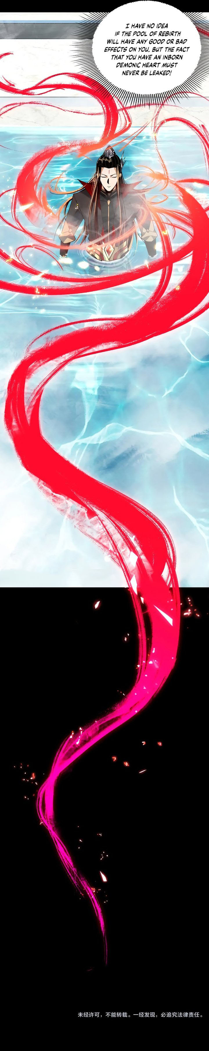 Me The Heavenly Destined Villain 96 11