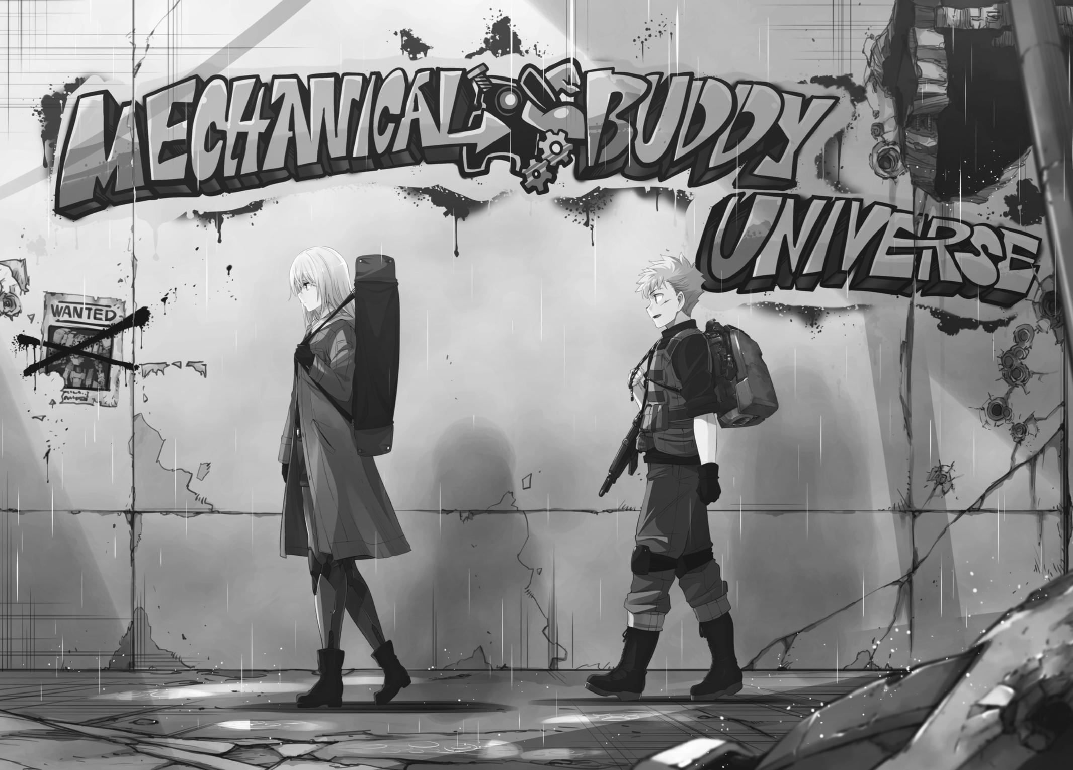 Mechanical Buddy Universe 0 31