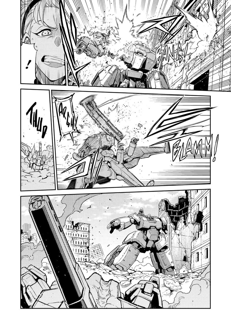 Mechanical Buddy Universe 41 16