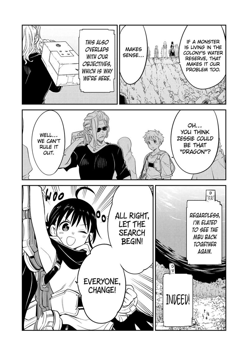 Mechanical Buddy Universe 42 8