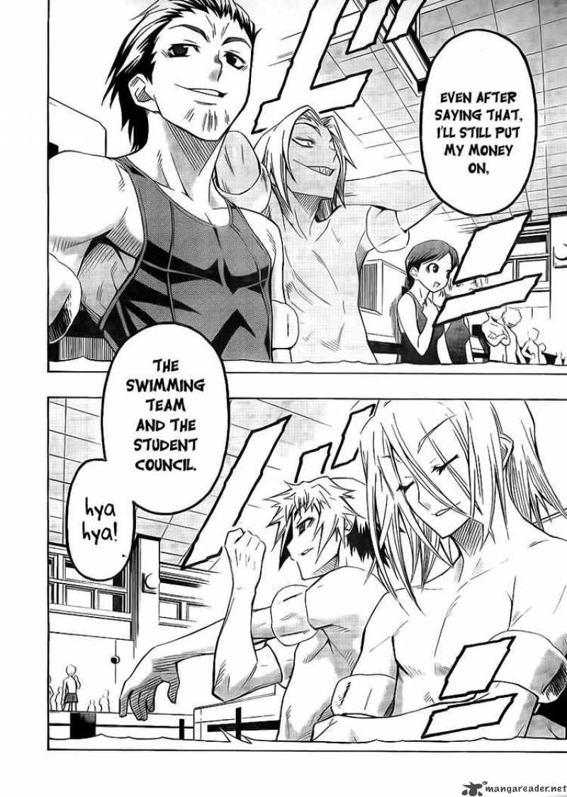 Medaka Box 11 4