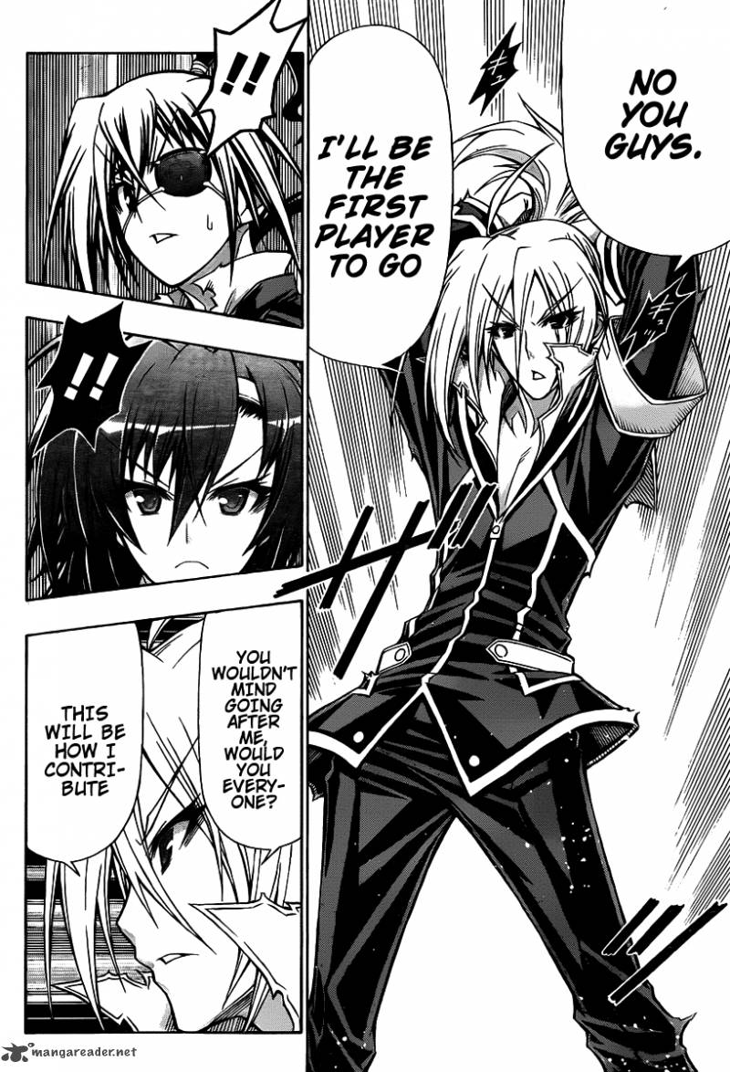 Medaka Box 113 15