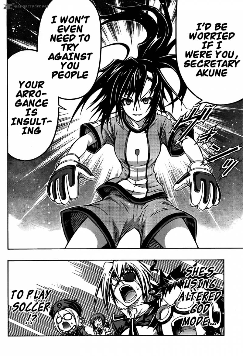 Medaka Box 113 17
