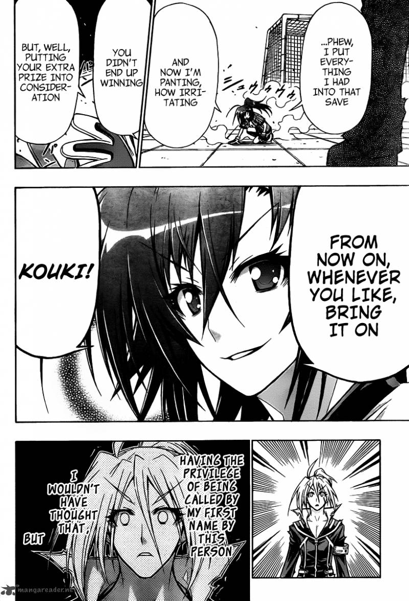 Medaka Box 113 22