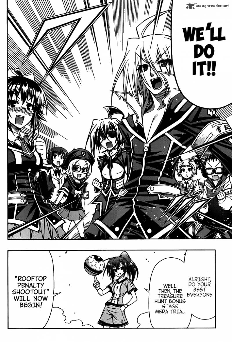 Medaka Box 113 9