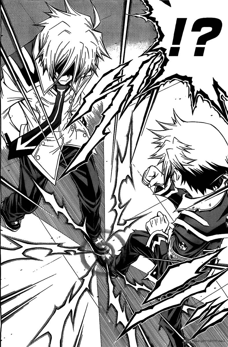 Medaka Box 119 12