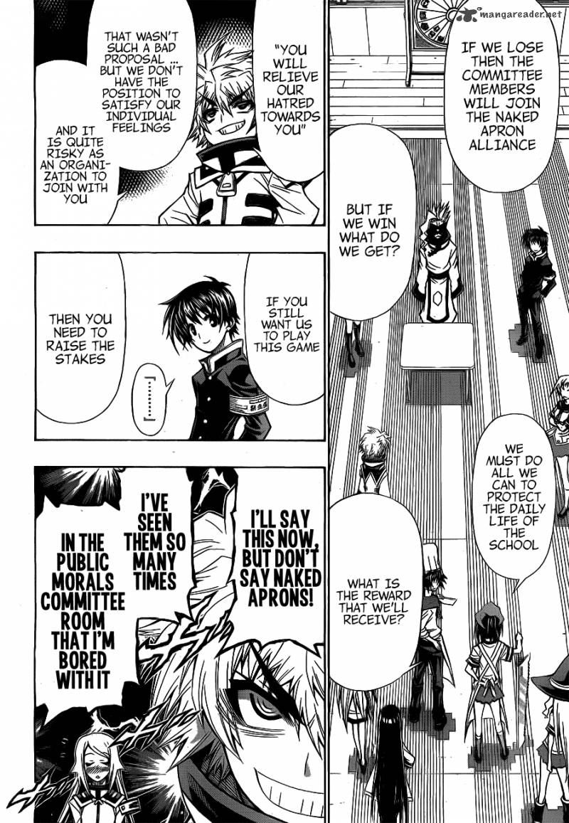 Medaka Box 129 12