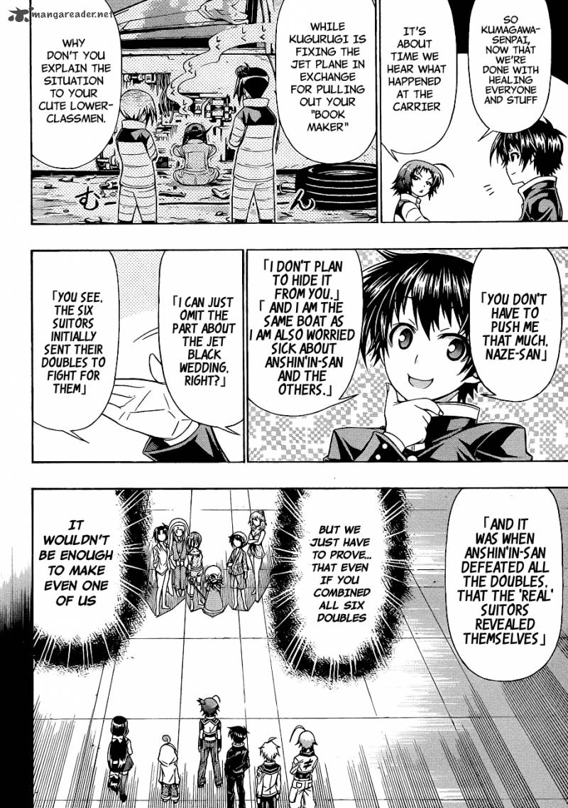 Medaka Box 152 4