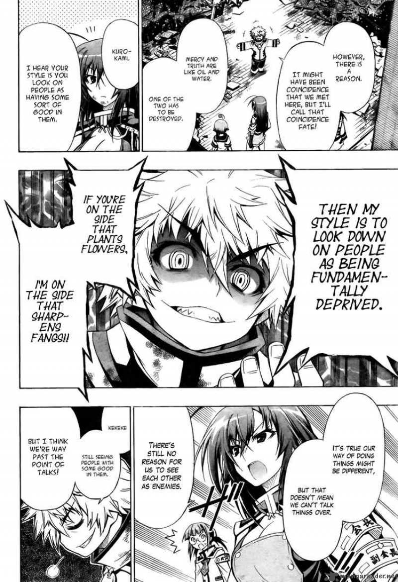 Medaka Box 16 17