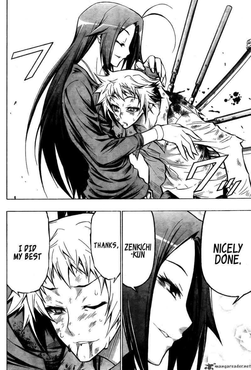 Medaka Box 36 18