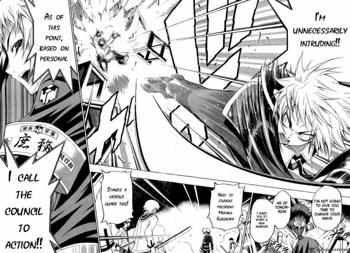 Medaka Box 4 16