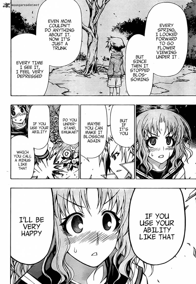 Medaka Box 82 14