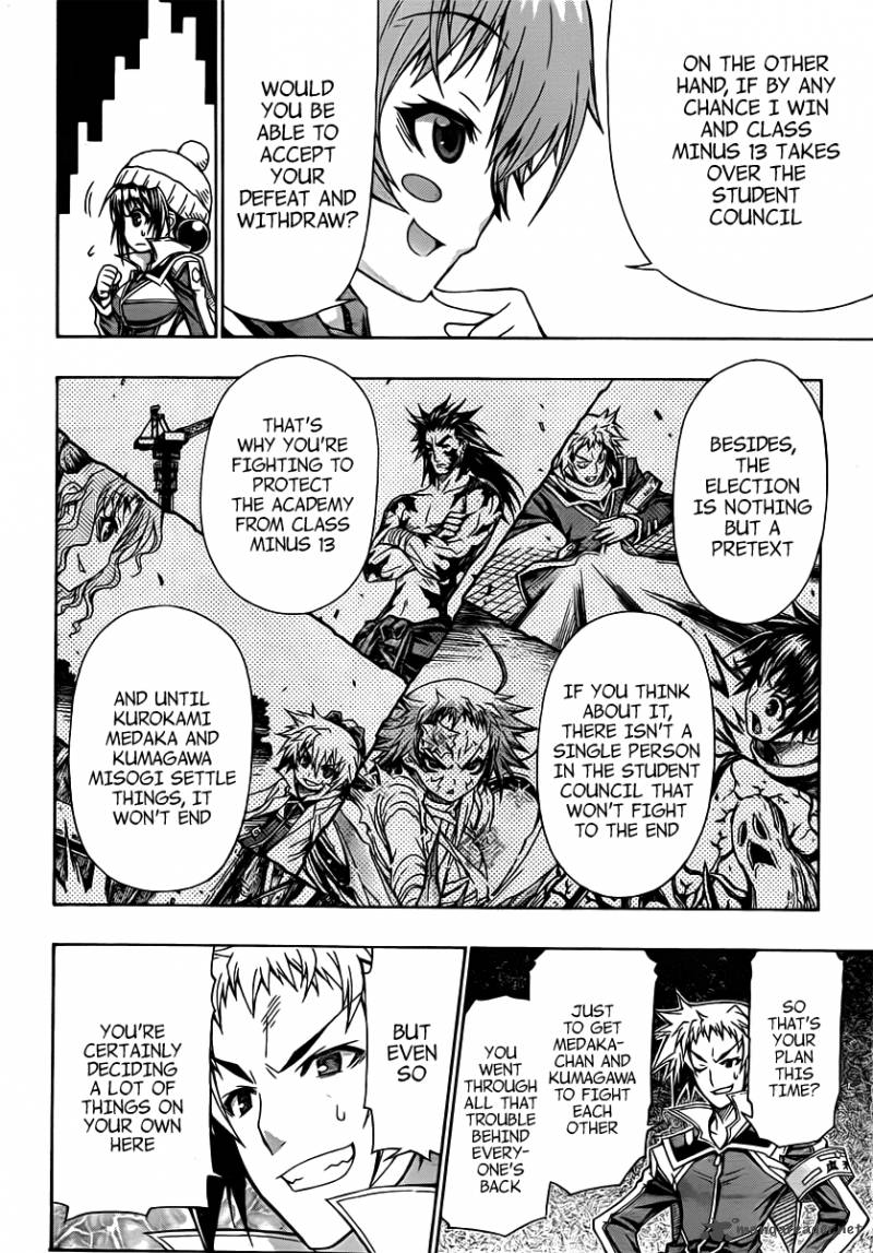 Medaka Box 89 8