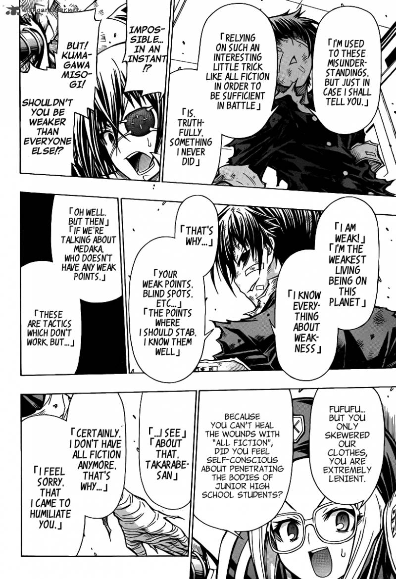 Medaka Box 96 18