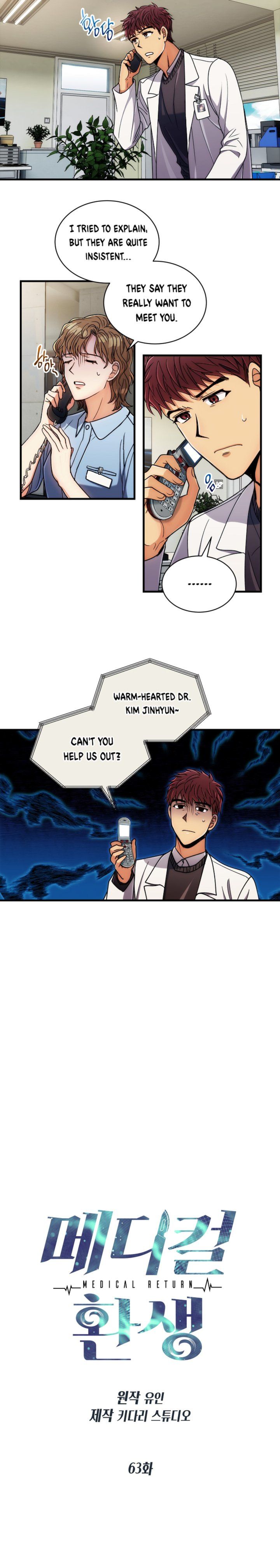 Medical Return 63 2
