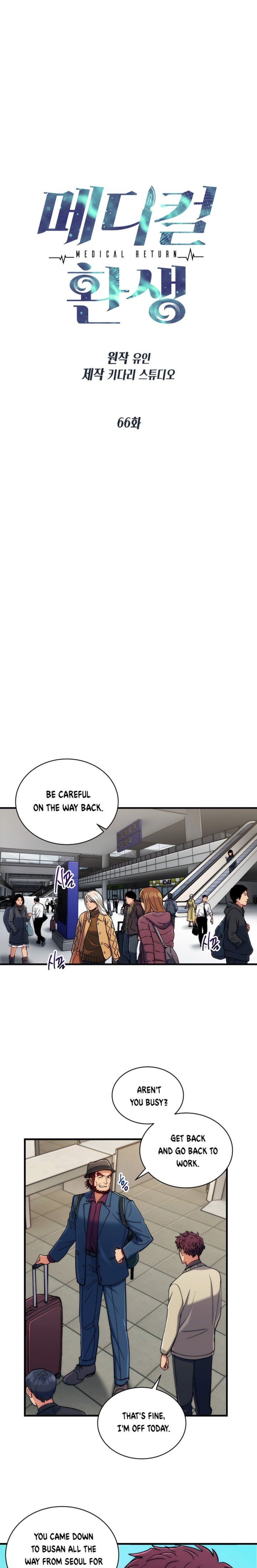 Medical Return 66 4