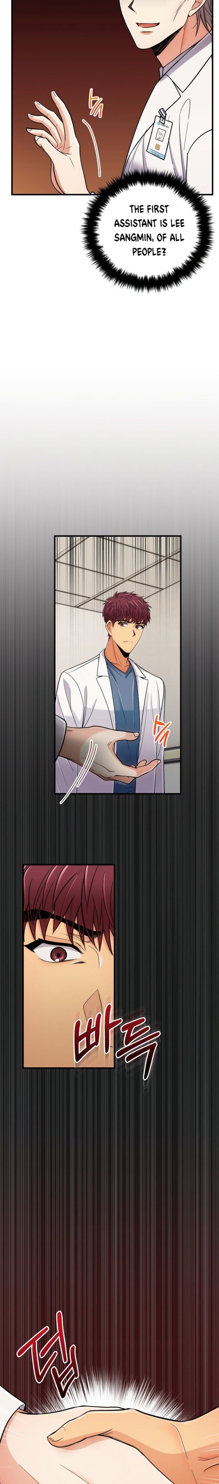 Medical Return 91 23