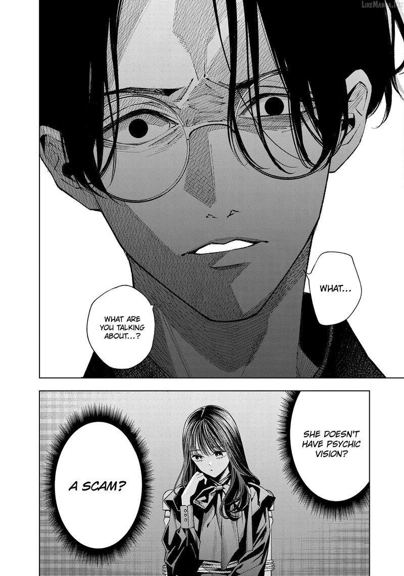Medium Spirit Medium Detective Hisui Jyouduka 10 14