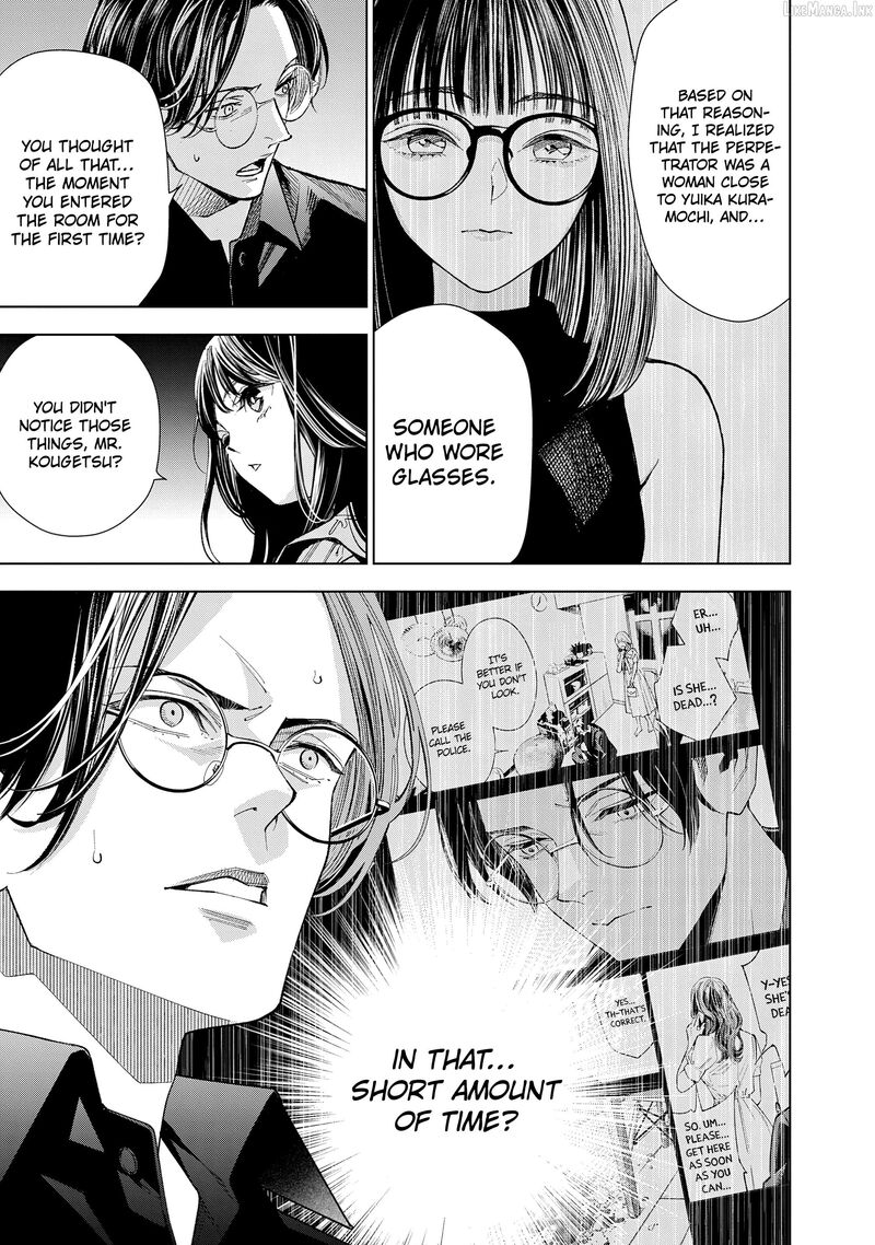 Medium Spirit Medium Detective Hisui Jyouduka 10 29