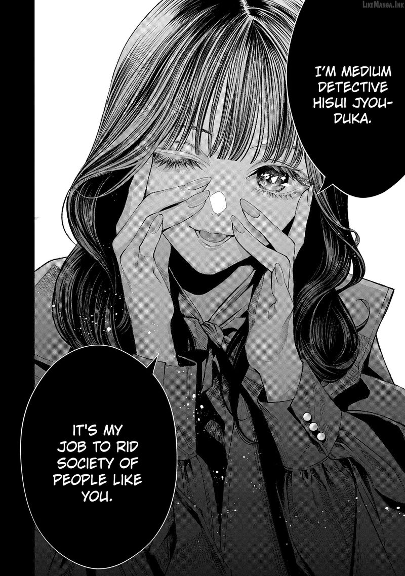 Medium Spirit Medium Detective Hisui Jyouduka 10 34