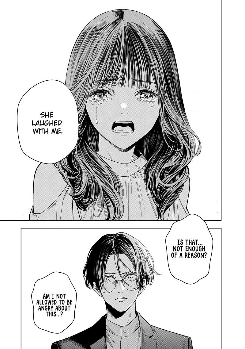 Medium Spirit Medium Detective Hisui Jyouduka 4 24