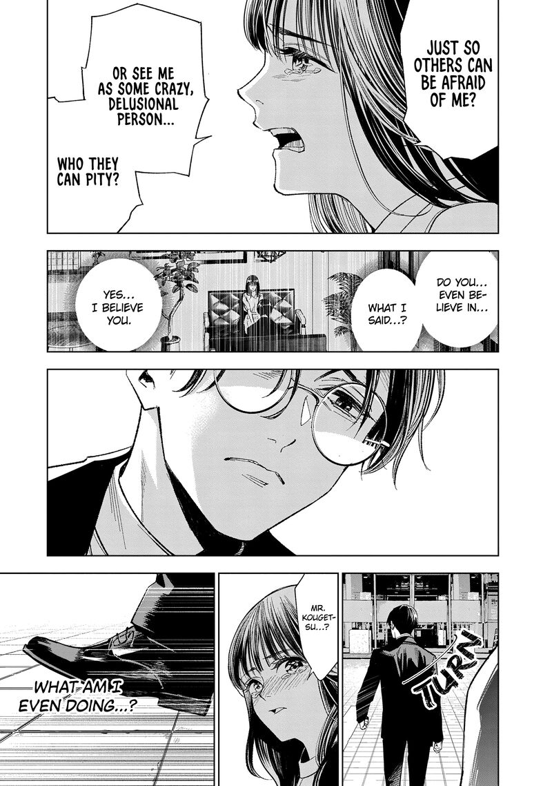 Medium Spirit Medium Detective Hisui Jyouduka 4 26