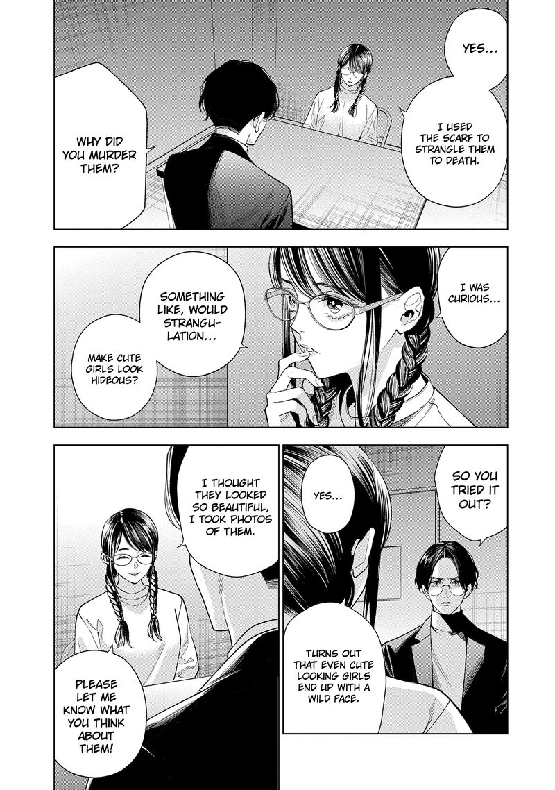 Medium Spirit Medium Detective Hisui Jyouduka 8 20