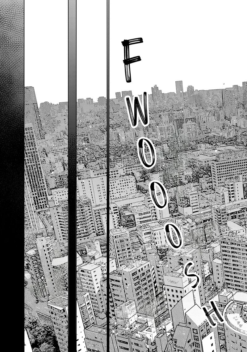 Medium Spirit Medium Detective Hisui Jyouduka 8 24