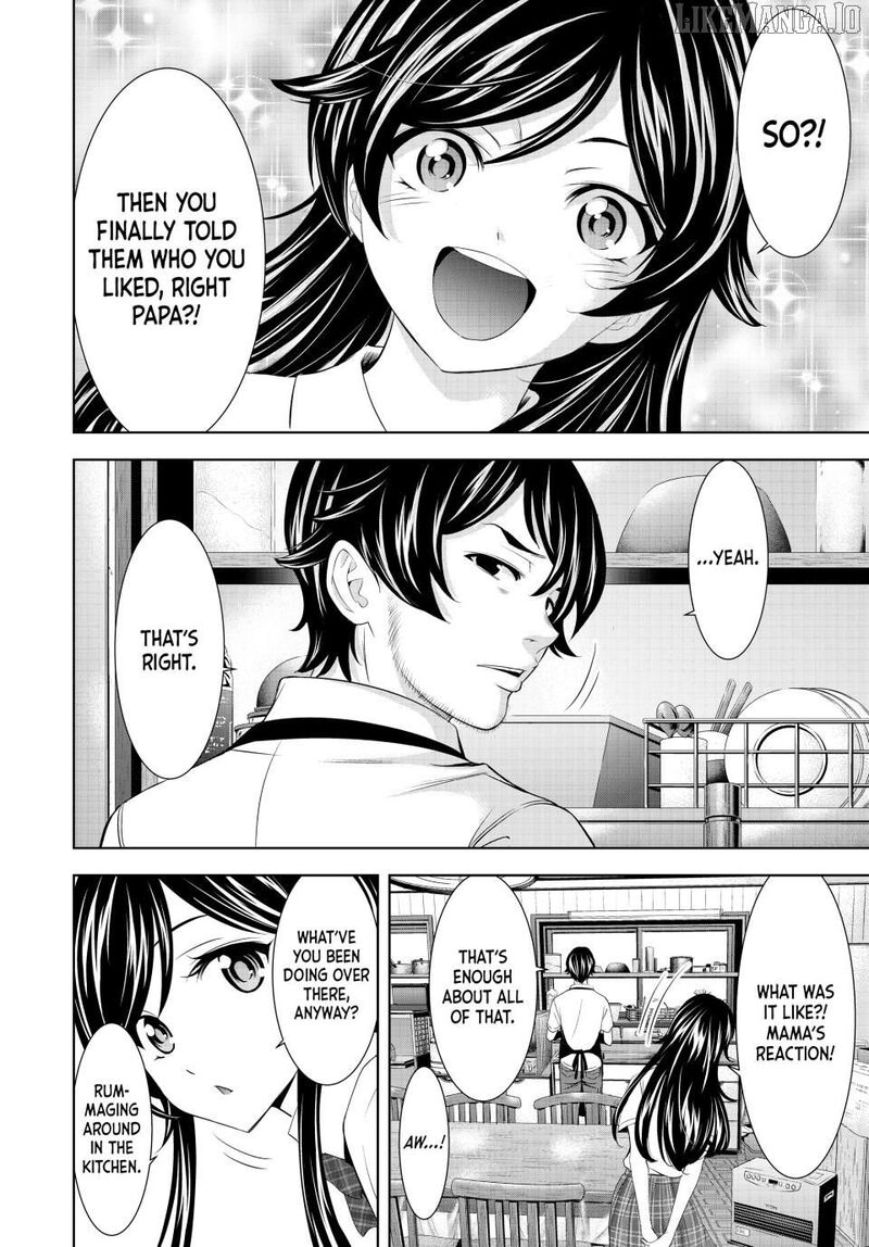 Megami No Caf Terrace 215 10