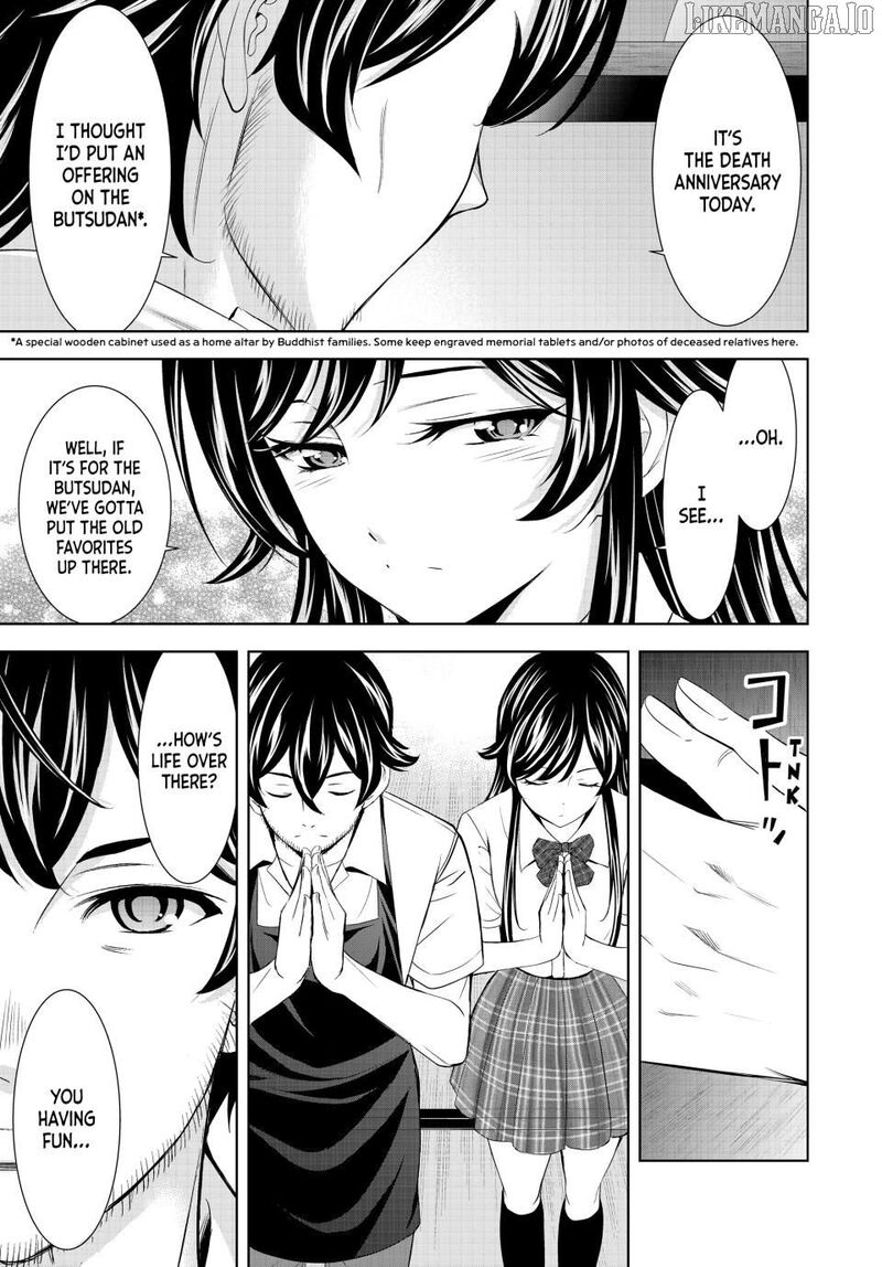 Megami No Caf Terrace 215 11