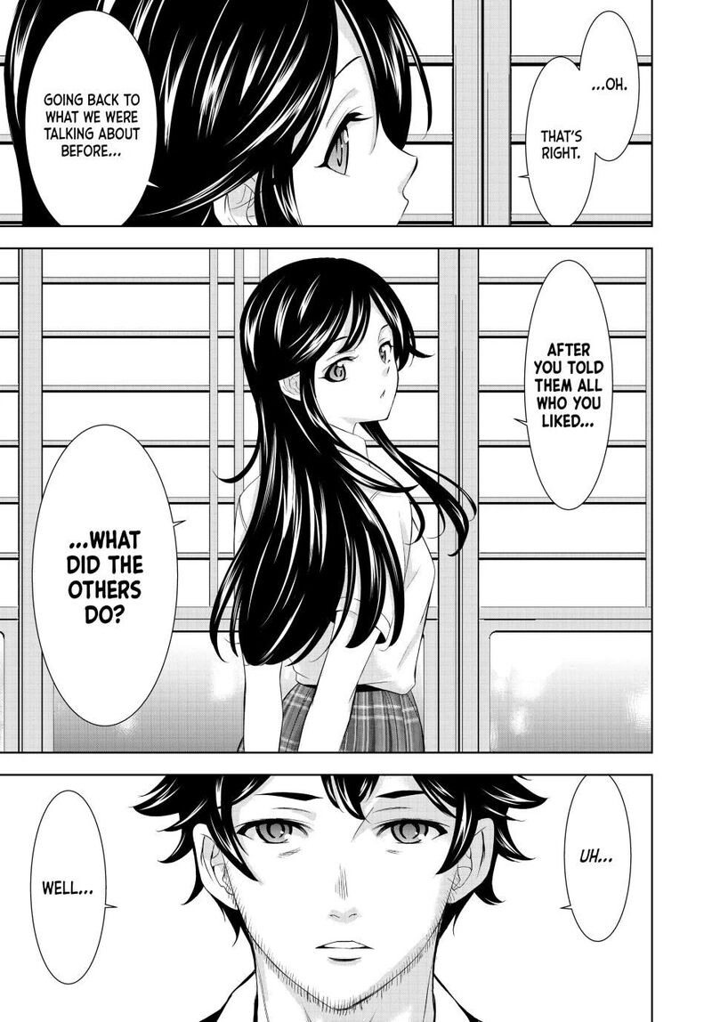 Megami No Caf Terrace 215 13