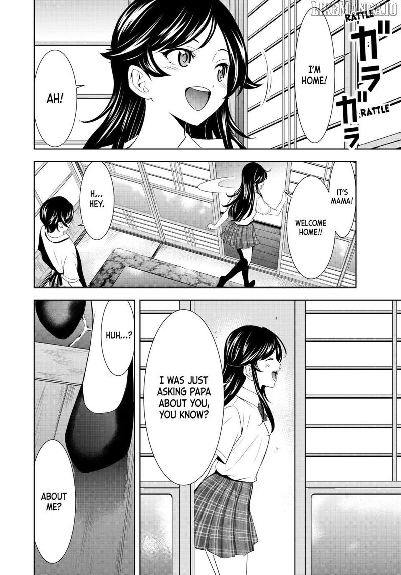 Megami No Caf Terrace 215 14