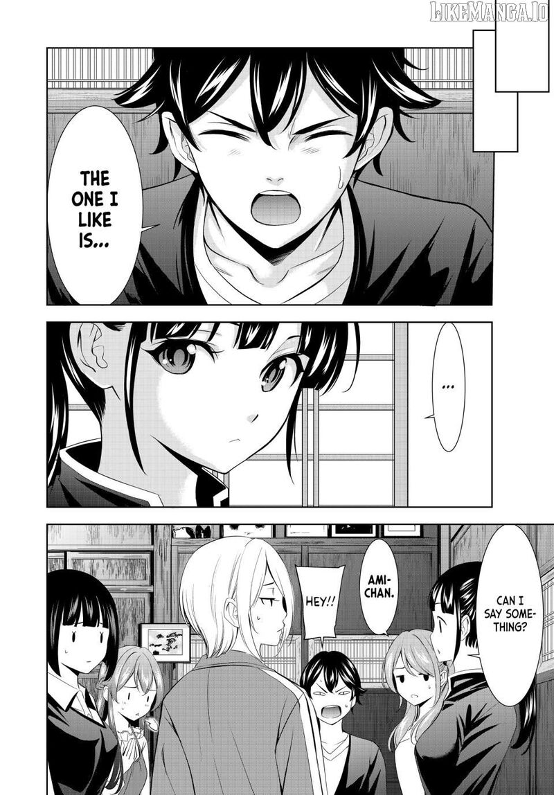 Megami No Caf Terrace 215 16