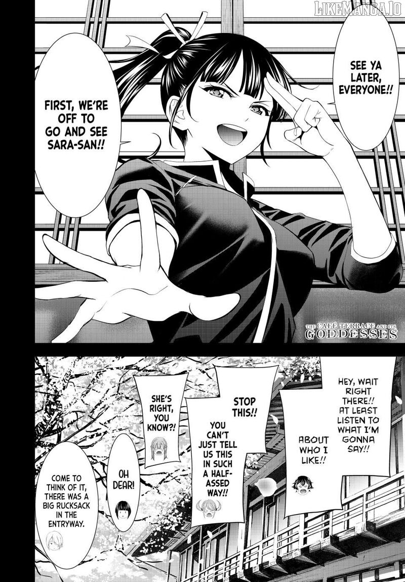 Megami No Caf Terrace 215 18