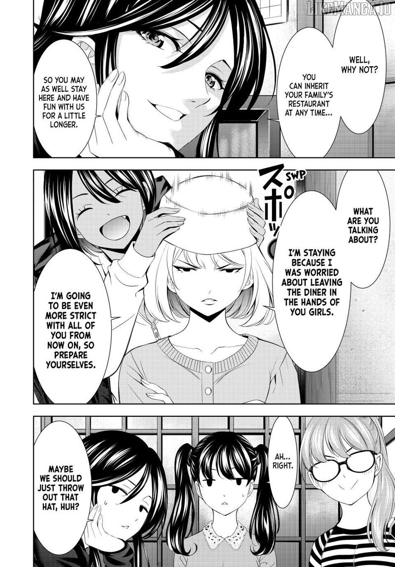 Megami No Caf Terrace 215 2