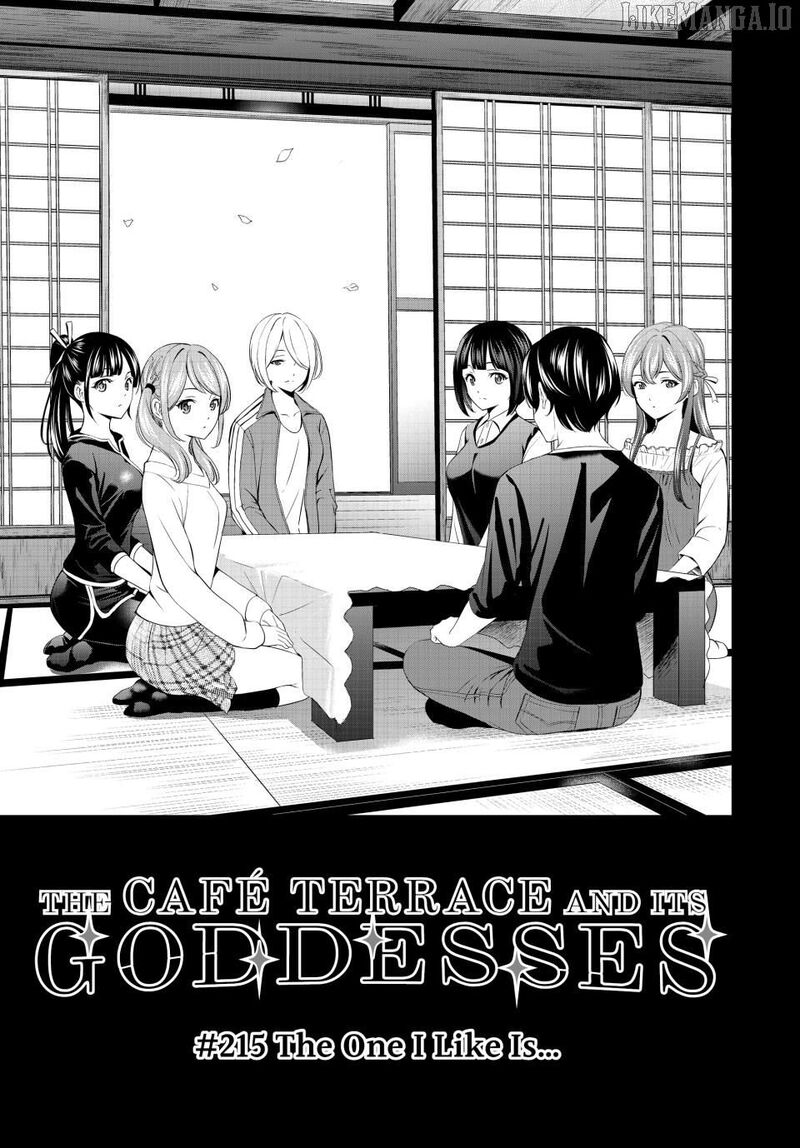 Megami No Caf Terrace 215 5