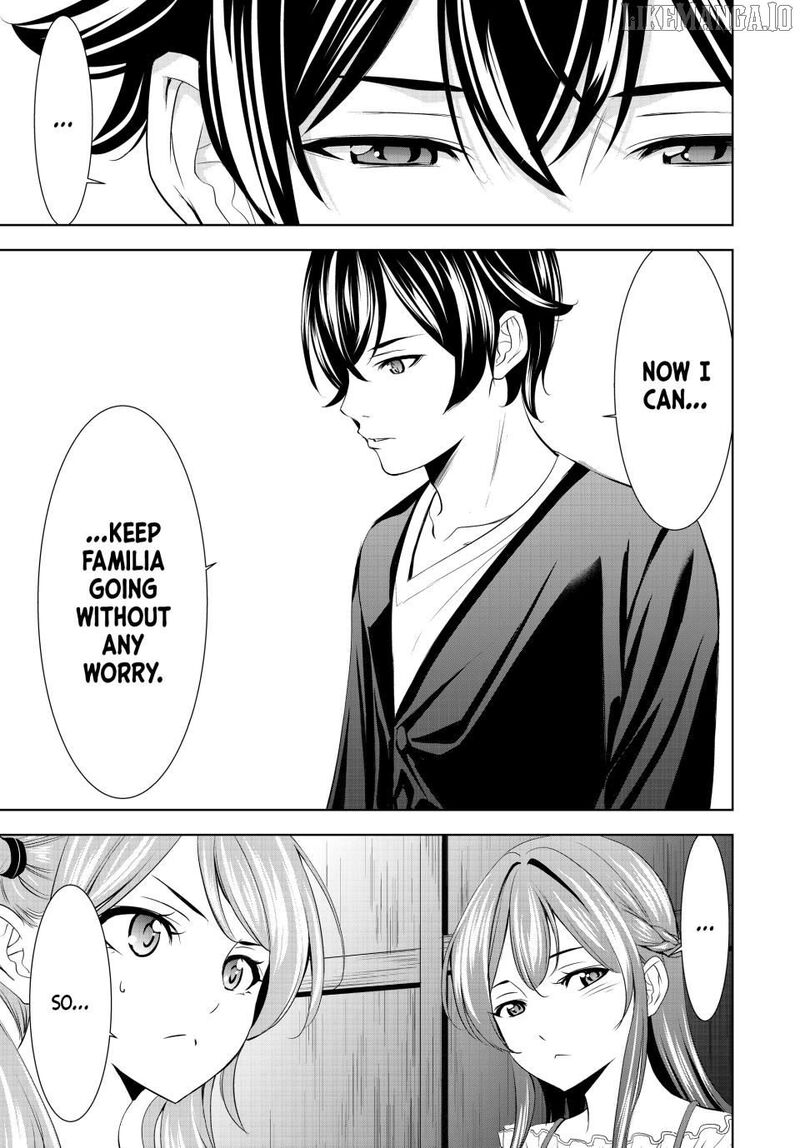 Megami No Caf Terrace 215 7