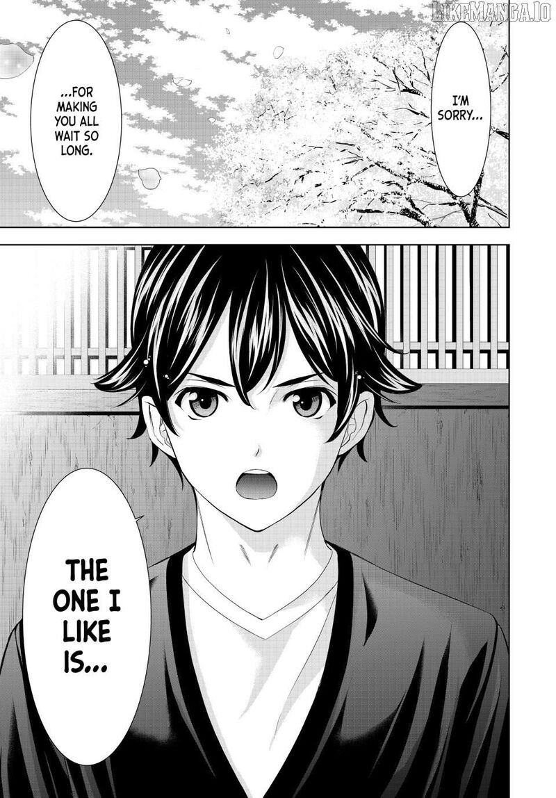 Megami No Caf Terrace 215 9